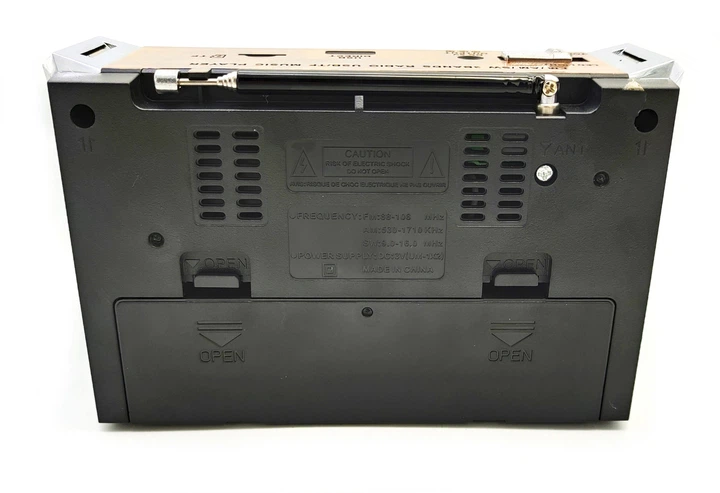 Радиоприемник проигрыватель портативный аккумуляторный с радио USB Golon RX 381 Коричневый - Фото 5 Радиоприемник проигрыватель портативный аккумуляторный с радио USB Golon RX 381 Коричневый - изображение 5
