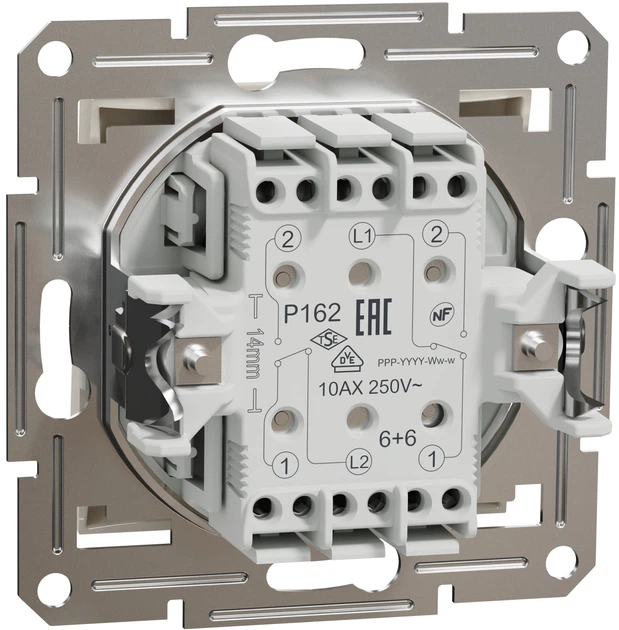 Перемикач двоклавішний Schneider Electric Asfora кремовий без рамки EPH0670123 - Фото 2 Перемикач двоклавішний Schneider Electric Asfora кремовий без рамки EPH0670123 - изображение 2