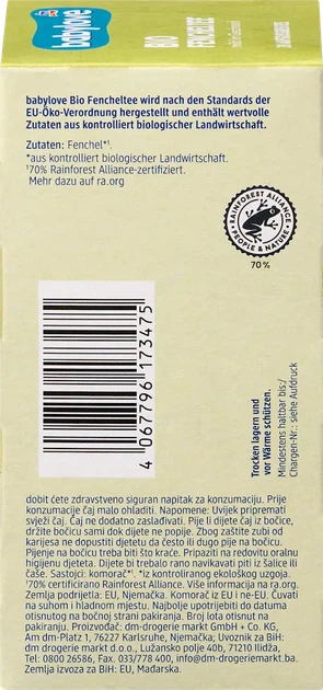 Дитячій Чай з фенхелем, для дітей з 5 місяців, TM Babylove - изображение 3