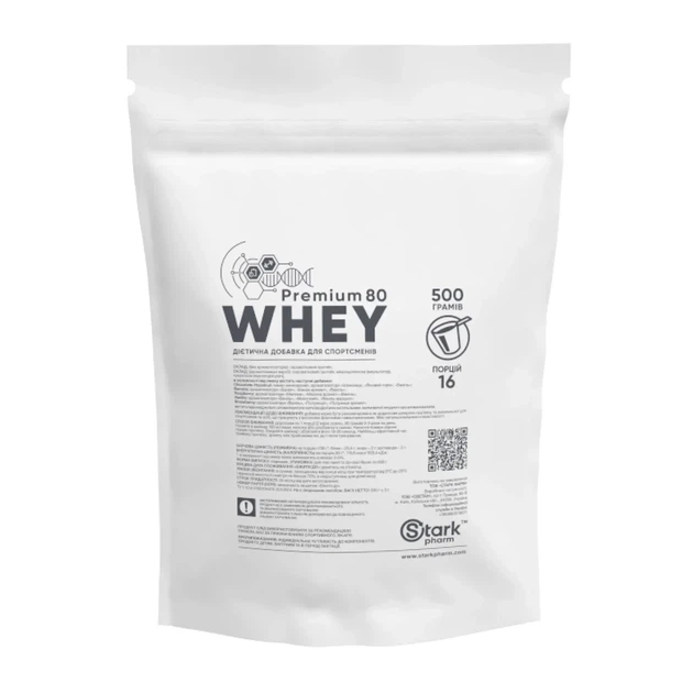 Сывороточный протеин Whey 80 Premium Stark Pharm, без вкуса, 500 г - изображение 2