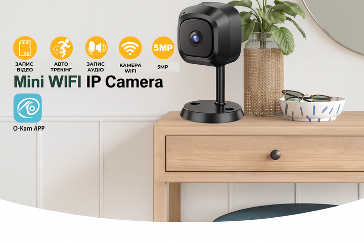 IP Камера видеонаблюдения WIFI аккумуляторная, компактная камера O-KAM PRO - изображение 5