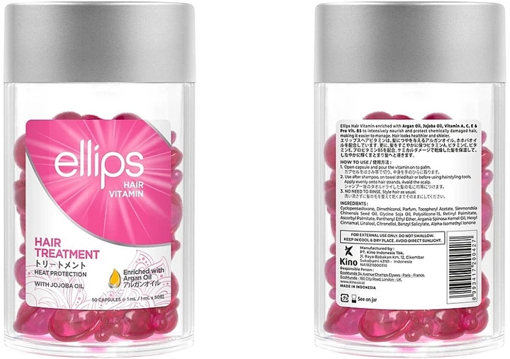 Капсулы для волос Ellips Hair Vitamin Heat Protection 50 шт x 1 мл - изображение 2