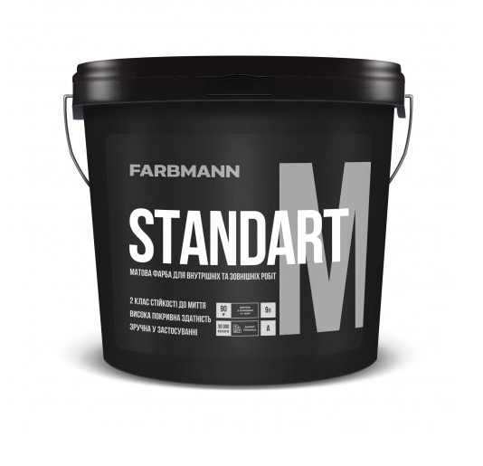 Фарба акрилова Farbmann Standart M (біла В1) 4.5л - зображення 2