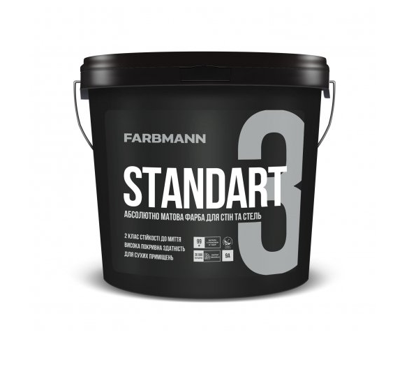Краска интерьерная Farbmann Standart 3 (под тонировку, прозрачная В3) 0.9 л. - изображение 2