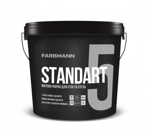 Краска интерьерная Farbmann Standart 5 (белая В1) 0.9л - изображение 2