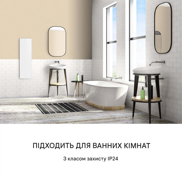 Обігрівач інфрачервоний Klarstein Wonderwall 30 (10032813) 300 Вт - зображення 7