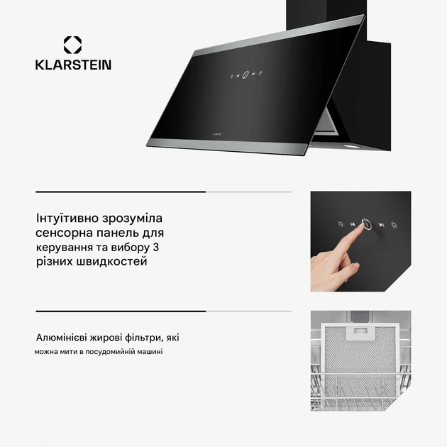 Вытяжка кухонная Klarstein FlashLine 90 (10046377) с сенсорным экраном - изображение 6