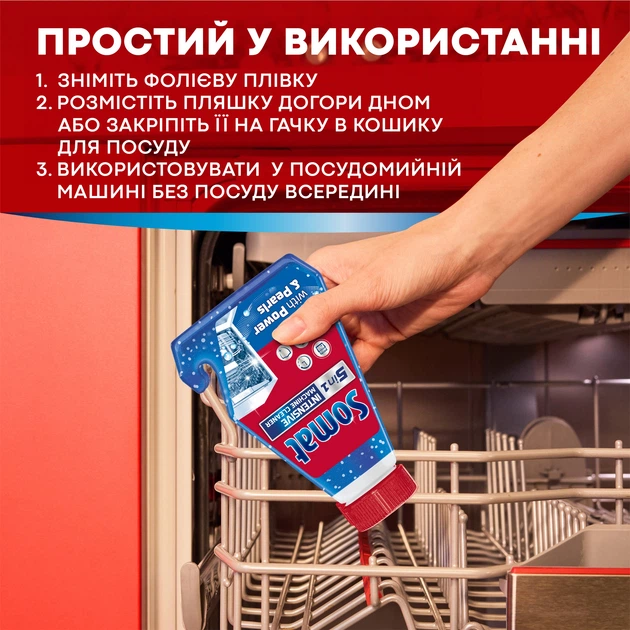 38kit HAUS5 somabito 金魚 38灯金魚 青 | SomAbito