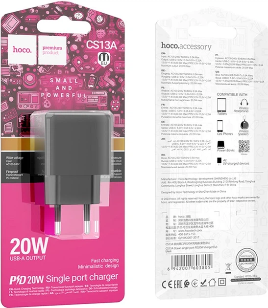 Мережевий зарядний пристрій Hoco CS13A Ocean single port PD20W charger Black (6942007603805) - Фото 6 Мережевий зарядний пристрій Hoco CS13A Ocean single port PD20W charger Black (6942007603805) - зображення 6