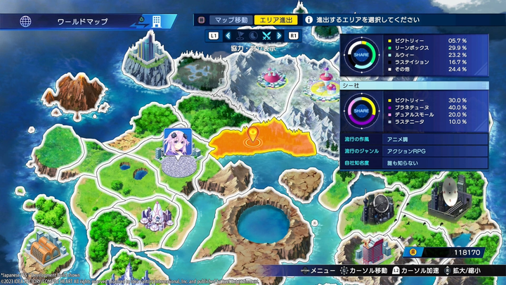 Gra XSX Neptunia Game Maker R:Evolution Day One Edition (Blu-ray płyta) (5060941718858) - obraz 8