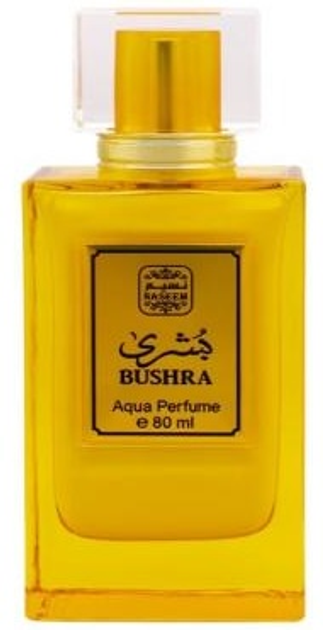 Woda perfumowana unisex Naseem Bushra Khalta bezalkoholowa 80 ml (6295253048426) - obraz 1