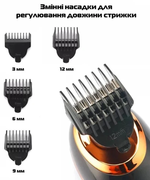 Электробритва VGR V-316, аккумуляторная, USB-зарядка - изображение 5