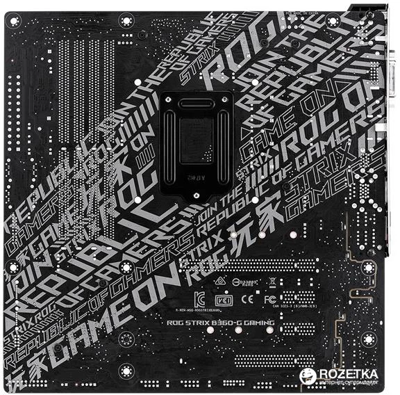 Материнская плата Asus ROG Strix B360-G Gaming (s1151, Intel B360