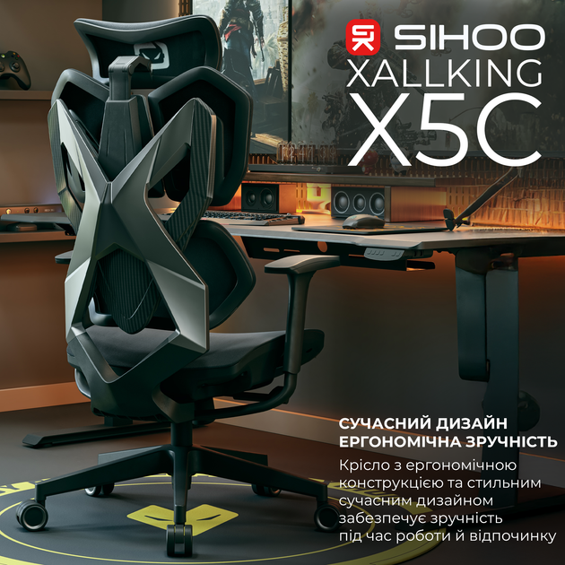 Крісло геймерське SIHOO Xallking X5C Mesh Black (X5C-301) - Фото 6 Крісло геймерське SIHOO Xallking X5C Mesh Black (X5C-301) - зображення 6