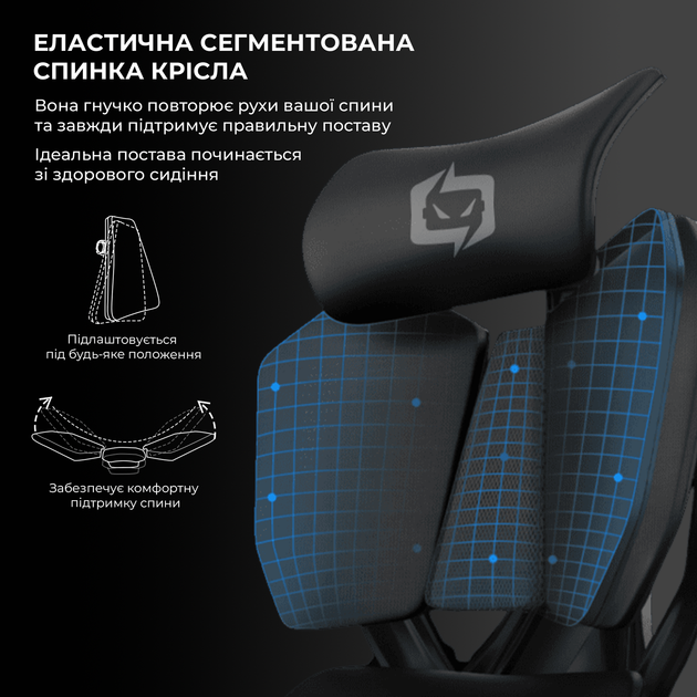 Крісло геймерське SIHOO Xallking X5C Mesh Black (X5C-301) - Фото 7 Крісло геймерське SIHOO Xallking X5C Mesh Black (X5C-301) - зображення 7