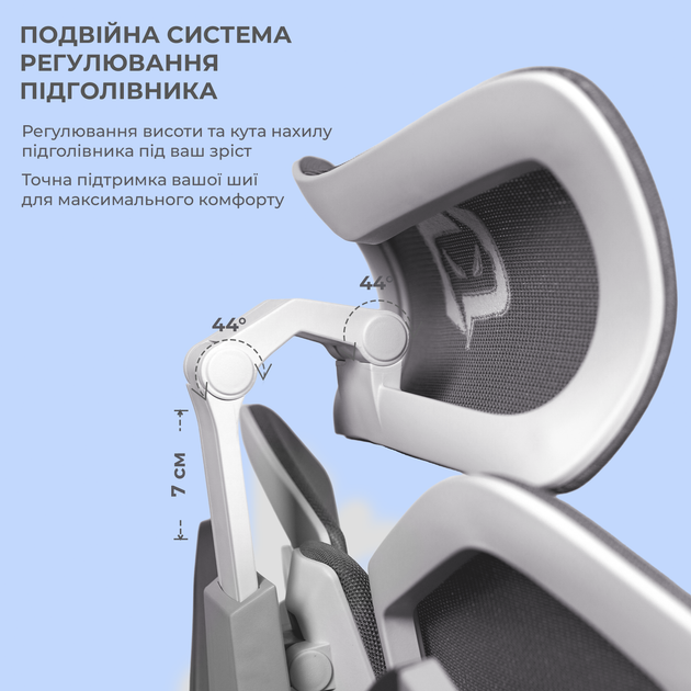 Кресло геймерское SIHOO Xallking X5C Mesh Grey (X5FC-N101) - Фото 12 Кресло геймерское SIHOO Xallking X5C Mesh Grey (X5FC-N101) - изображение 12