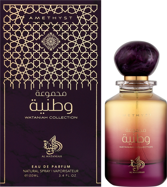 Парфумована вода унісекс Al Wataniah Amethyst 100 мл (5055810039028) - зображення 2