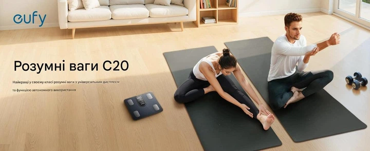 Умные весы Eufy Smart Scale C20 - изображение 2