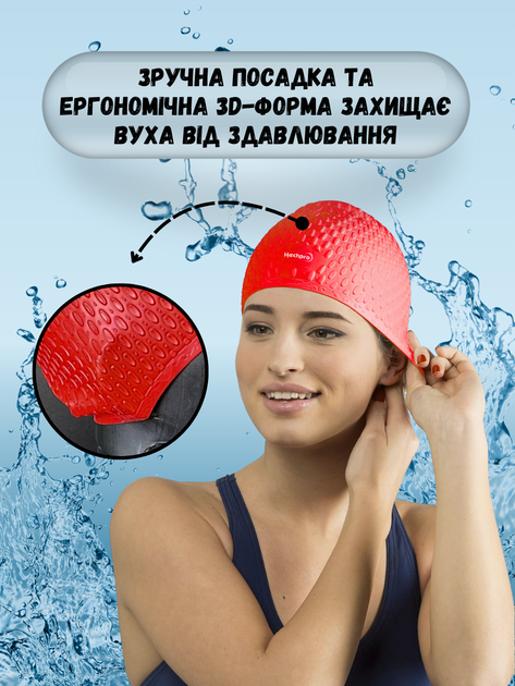 Шапочка для плавания для длинных волос взрослых купания бассейна шапка мужская женская купальная плавательная красивая в бассейн силиконовая резиновая на длинные волосы красная ТБ169 - изображение 4