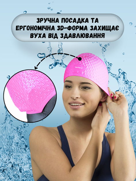 Шапочка для плавания для длинных волос взрослых купания бассейна шапка мужская женская купальная плавательная красивая в бассейн силиконовая резиновая на длинные волосы розовая ТБ169 - Фото 2 Шапочка для плавания для длинных волос взрослых купания бассейна шапка мужская женская купальная плавательная красивая в бассейн силиконовая резиновая на длинные волосы розовая ТБ169 - изображение 2