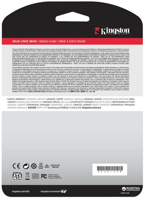 SSD диск Kingston UV500 480GB 2.5