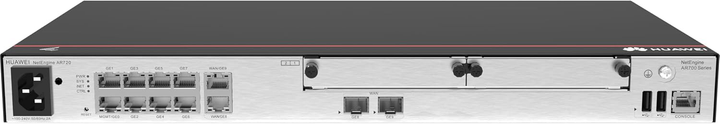 Router Huawei eKit NetEngine AR720 (6901443335510) - obraz 1