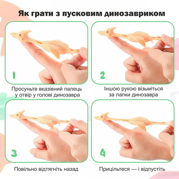 Игрушка-антистресс динозавр тягучка запускалка «StretchRex» голубой 11 см - Фото 5 Игрушка-антистресс динозавр тягучка запускалка «StretchRex» голубой 11 см - изображение 5