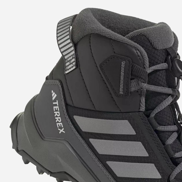 Підліткові зимові черевики для хлопчика Adidas Terrex Ax4R Cw+ Mid