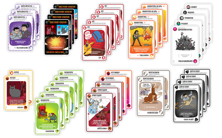 Настільна гра Rozum Вибухові кошенята: Добро і Зло (Exploding Kittens: Good Vs Evil) - зображення 4