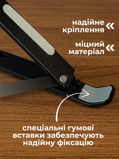 Складная подставка для ноутбука макбука алюминиевая металлическая на стол для ноута планшета держатель macbook air pro регулируемая с регулировкой высоты офисная настольная универсальная компактная эргономичная 15-19 дюймов в офис с чехлом Hechpro АНLP180 - изображение 2