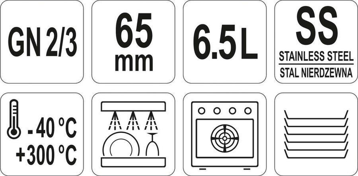Pojemnik gastronomiczny Yato GN 2/3 perforowany 35.4x32.5x6.5 cm (5906083009082) - obraz 3