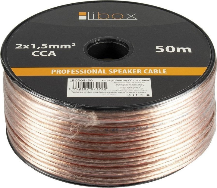 Кабель Libox LB0008 50 м (5902689071980) - зображення 1
