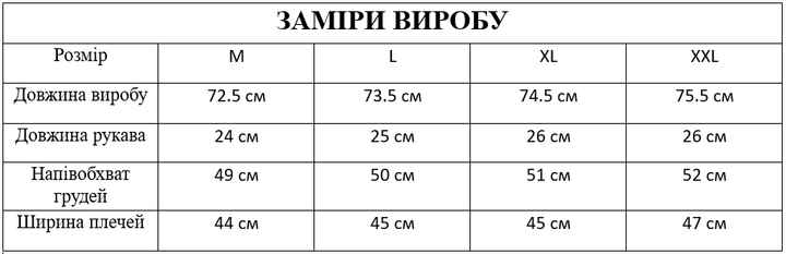 Мужское поло с коротким рукавом сине-белое в полоску на кнопках XL - изображение 6