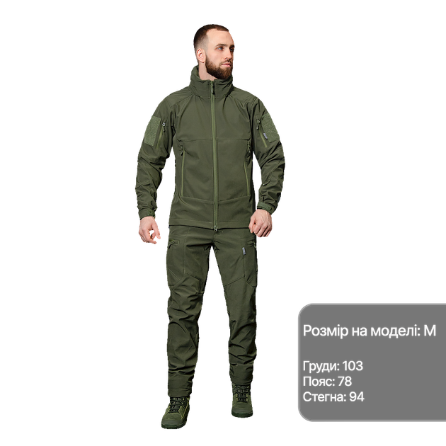 Куртка Phantom SoftShell Олива (7294), XXXL - изображение 4