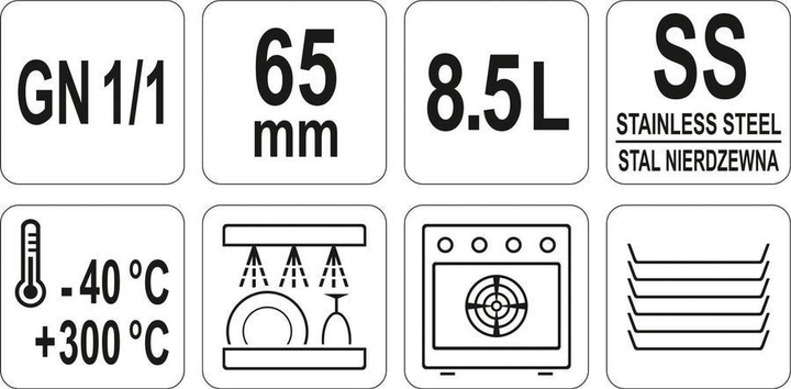 Pojemnik gastronomiczny Yato GN 1/1 perforowany 53x32.5x6.5 cm (5906083861673) - obraz 3