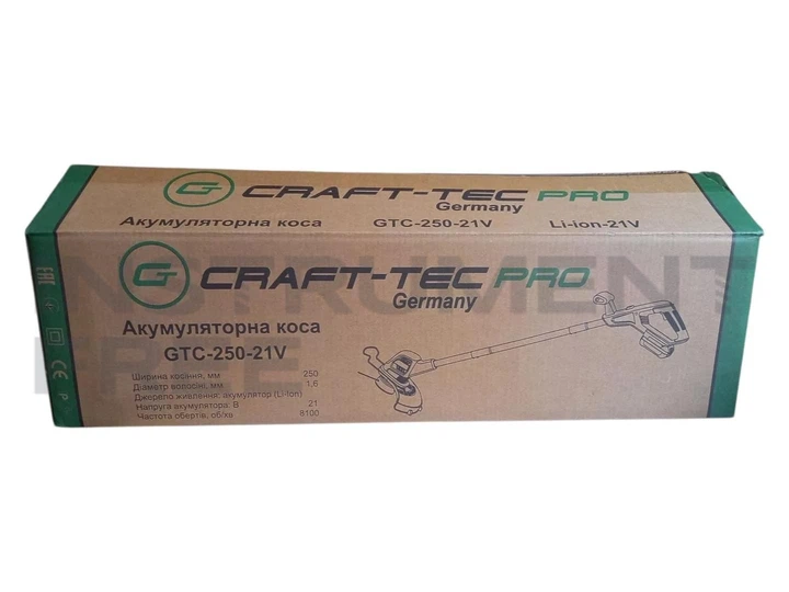Аккумуляторный триммер Craft-Tec GTC-250-21V (без аккумулятора и зарядного устройства) - изображение 3