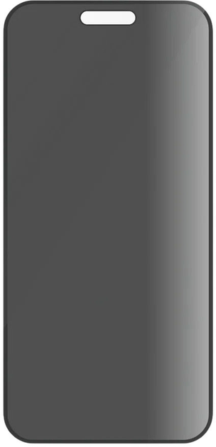 Захисне скло PanzerGlass Flagship 3-in-1 Privacy Bundle для Apple iPhone 16 Pro Max (PG_2852) - зображення 4