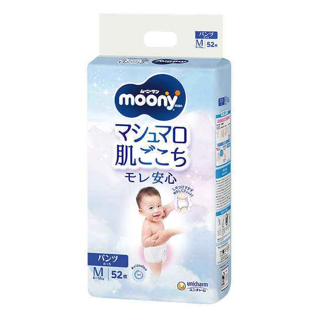 Подгузники-трусики Moony Размер M 6-12 кг, 52 шт (4903111152360) - Фото 1 Подгузники-трусики Moony Размер M 6-12 кг, 52 шт (4903111152360) - изображение 1