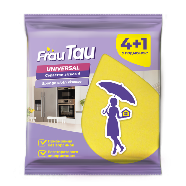 Серветки віскозні Frau Tau Universal 4+1 шт