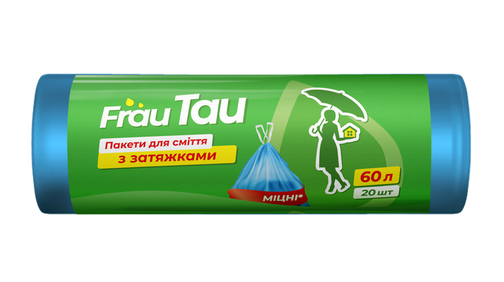 Пакети з ручками Frau Tau 60л 20шт