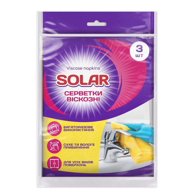 Серветки Solar віскозні побутові для прибирання, 3 шт