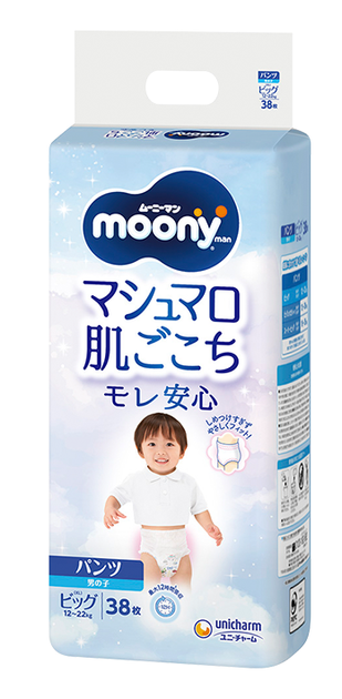 Подгузники-трусики Moony для мальчиков XL 12-22 кг 38 шт (4903111207671) - Фото 1 Подгузники-трусики Moony для мальчиков XL 12-22 кг 38 шт (4903111207671) - изображение 1