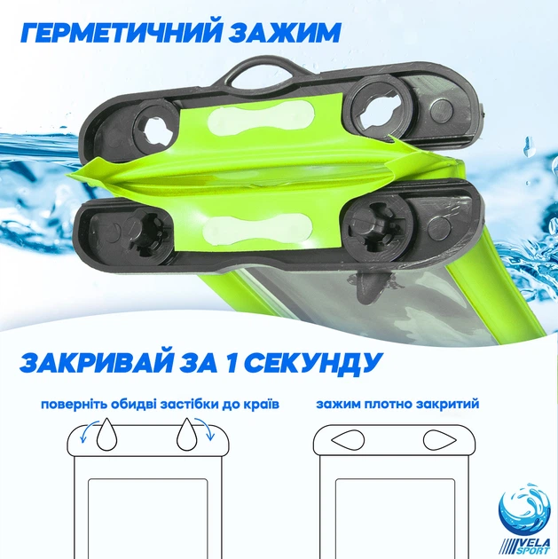 Водонепроницаемый Чехол для телефона VelaSport 1.0 кейс для фото и видео до 6,6 дюймов 18х10см. IPX8 погружение до 5м. Универсальный Противоударный Салатовый - изображение 3