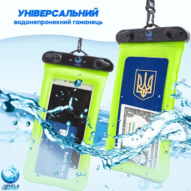 Водонепроницаемый Чехол для телефона VelaSport 1.0 кейс для фото и видео до 6,6 дюймов 18х10см. IPX8 погружение до 5м. Универсальный Противоударный Салатовый - изображение 4