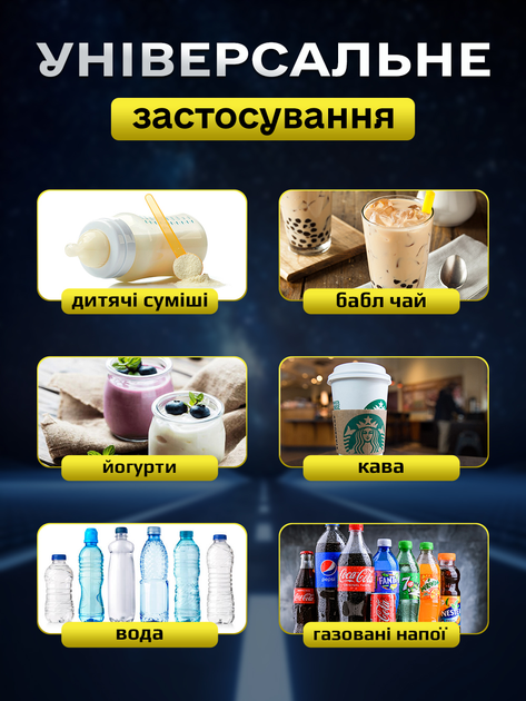 Авто подстаканник с охлаждением 36W автомобильная термокружка держатель стакана чашки для охлаждения напитков детских смесей от прикуривателя DC 12V в дороге или путешествиях на машине черный - Фото 5 Авто подстаканник с охлаждением 36W автомобильная термокружка держатель стакана чашки для охлаждения напитков детских смесей от прикуривателя DC 12V в дороге или путешествиях на машине черный - изображение 5
