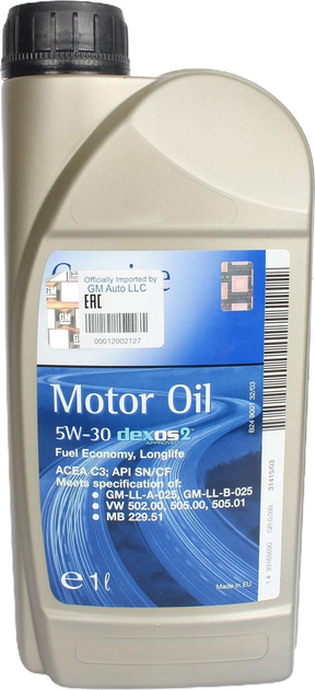 Olej silnikowy GM Opel Dexos 2 5W30 1 l (93165690) - obraz 1
