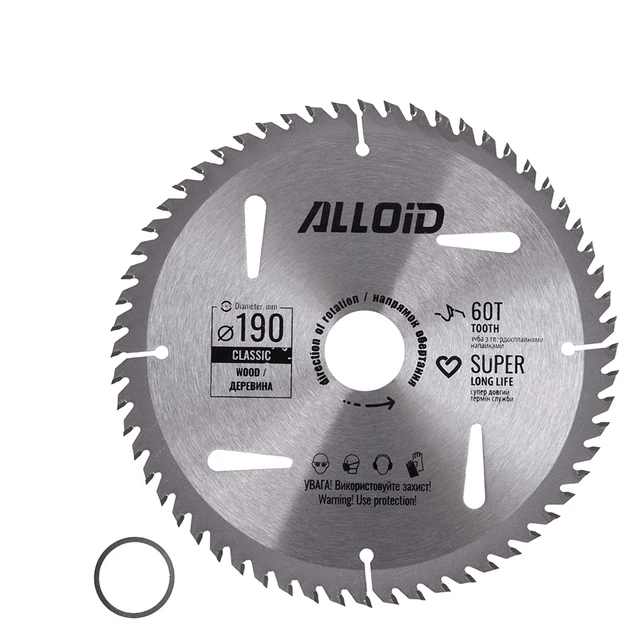 Диск пильный по дереву Alloid 190х30/25.4 мм 60 зубов с твердосплавными напайками (WS-19060) - Фото 2 Диск пильный по дереву Alloid 190х30/25.4 мм 60 зубов с твердосплавными напайками (WS-19060) - изображение 2