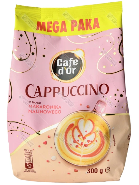Капучино напиток Cafe d'Or Cappuccino растворимый кофейный со вкусом Малиновый макарун 300 г - Фото 1 Капучино напиток Cafe d'Or Cappuccino растворимый кофейный со вкусом Малиновый макарун 300 г - изображение 1