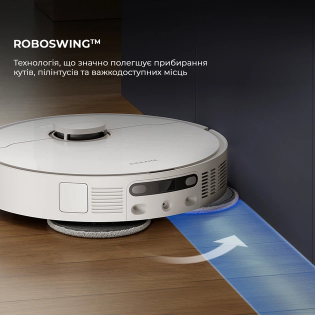 Робот-пилосос Dreame D20 Ultra (RLD31SE) - зображення 7