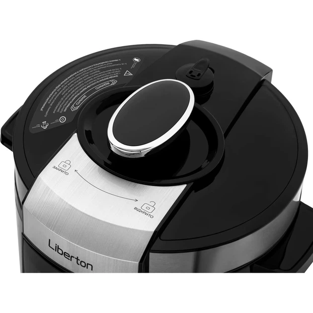 Мультиварка-скороварка Liberton LPC-4501 [115704] - зображення 4